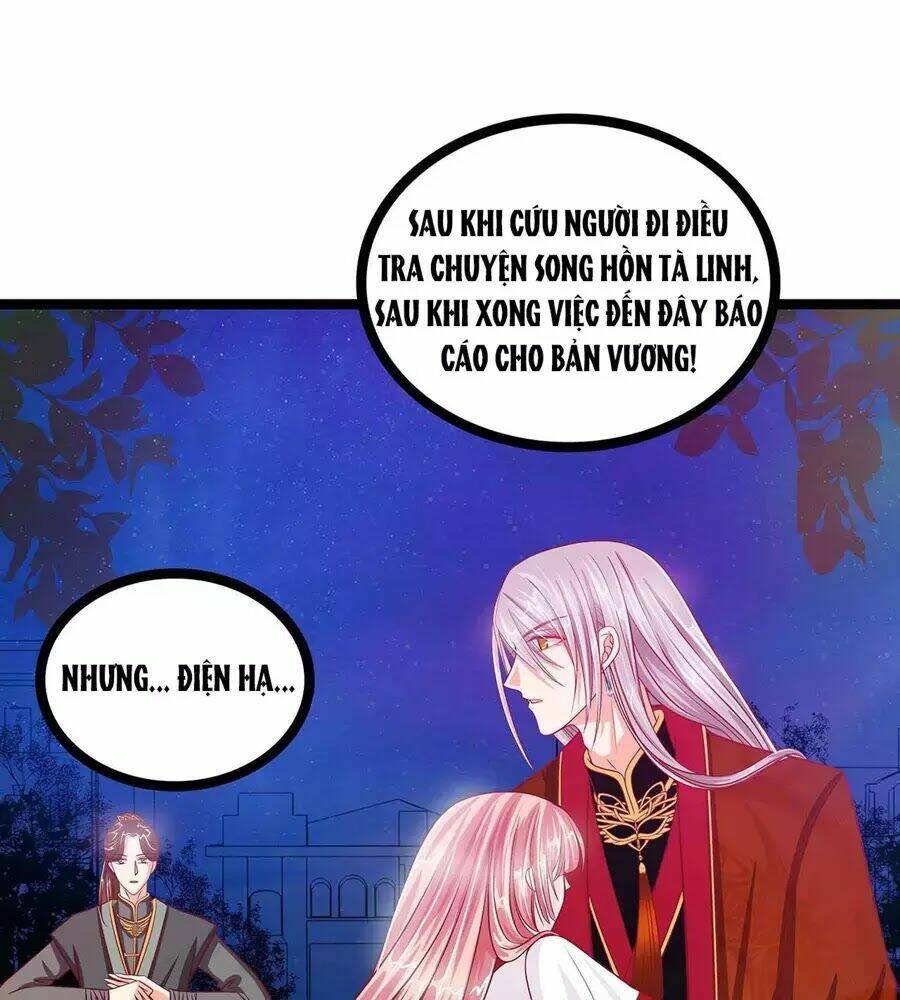 sủng thê cuồng ma của minh vương điện hạ chapter 3 33