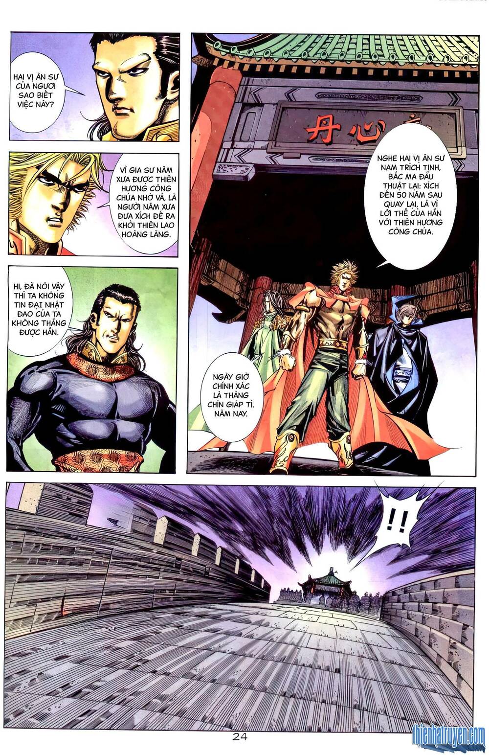 bá đao chapter 259.2 10