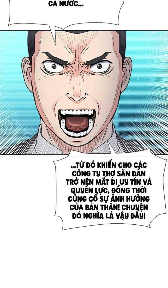 druid tại ga seoul - người hóa thú chapter 98 49