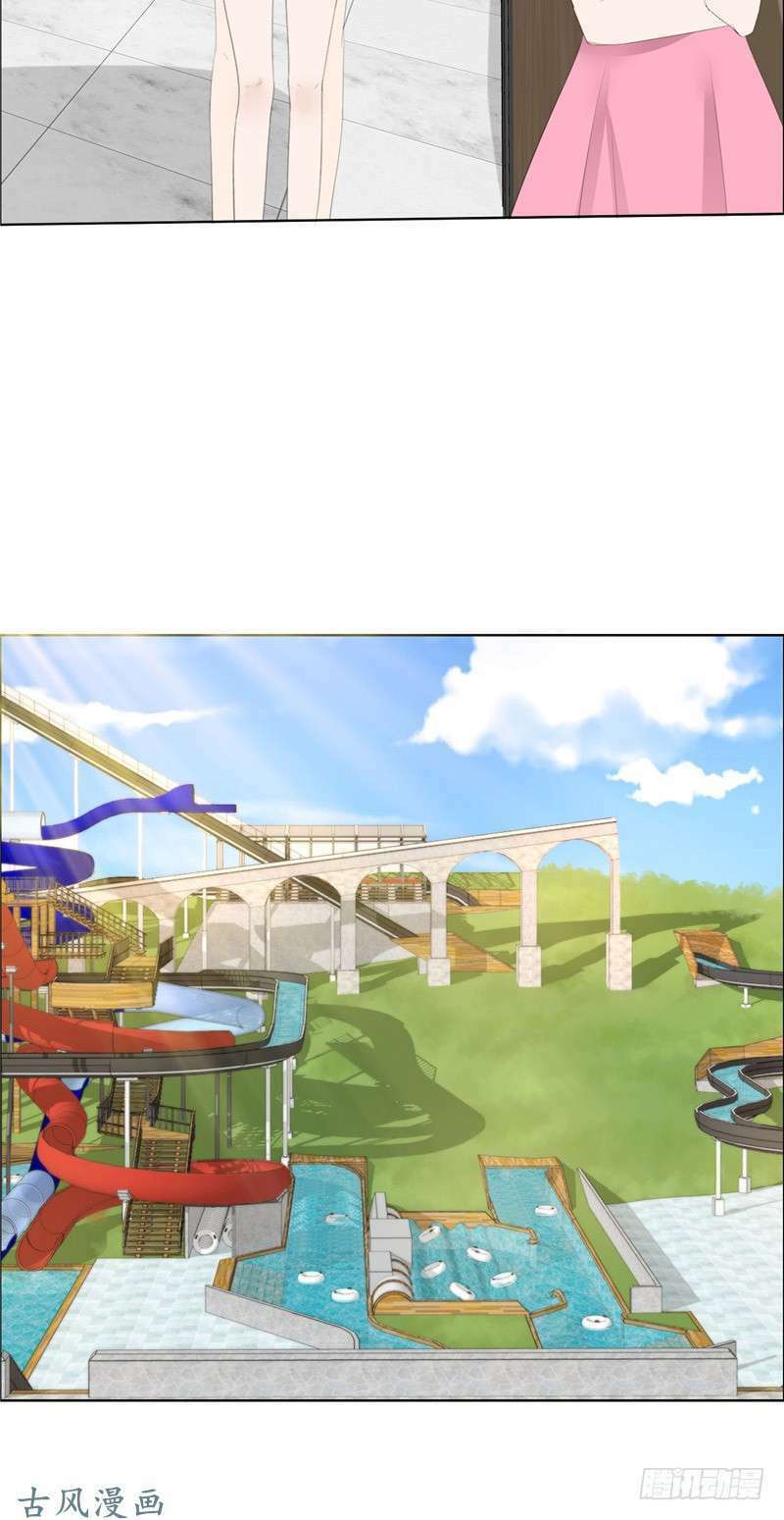 độc sủng kiều thê của bá đạo tổng tài chapter 66 7