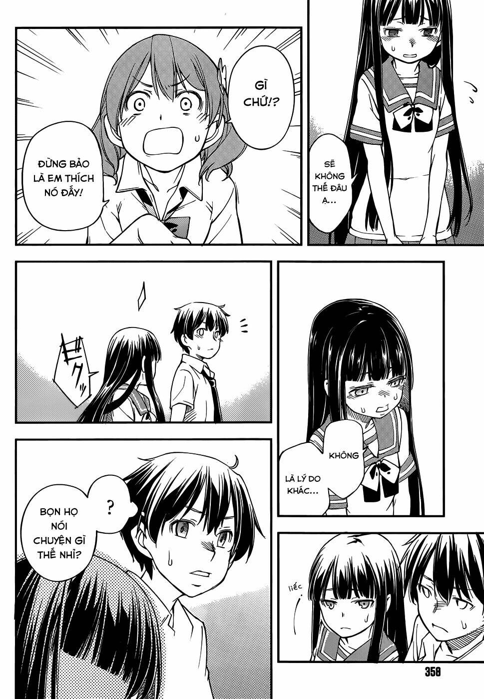 oukoku game chapter 7 8