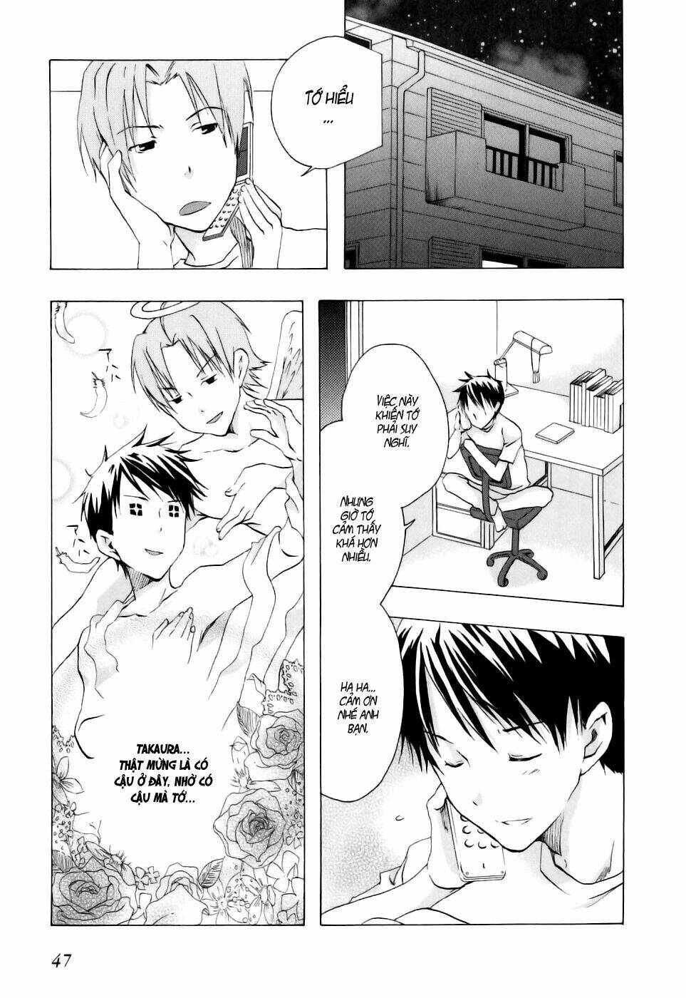 watashitachi no tamura-kun chapter 13 17