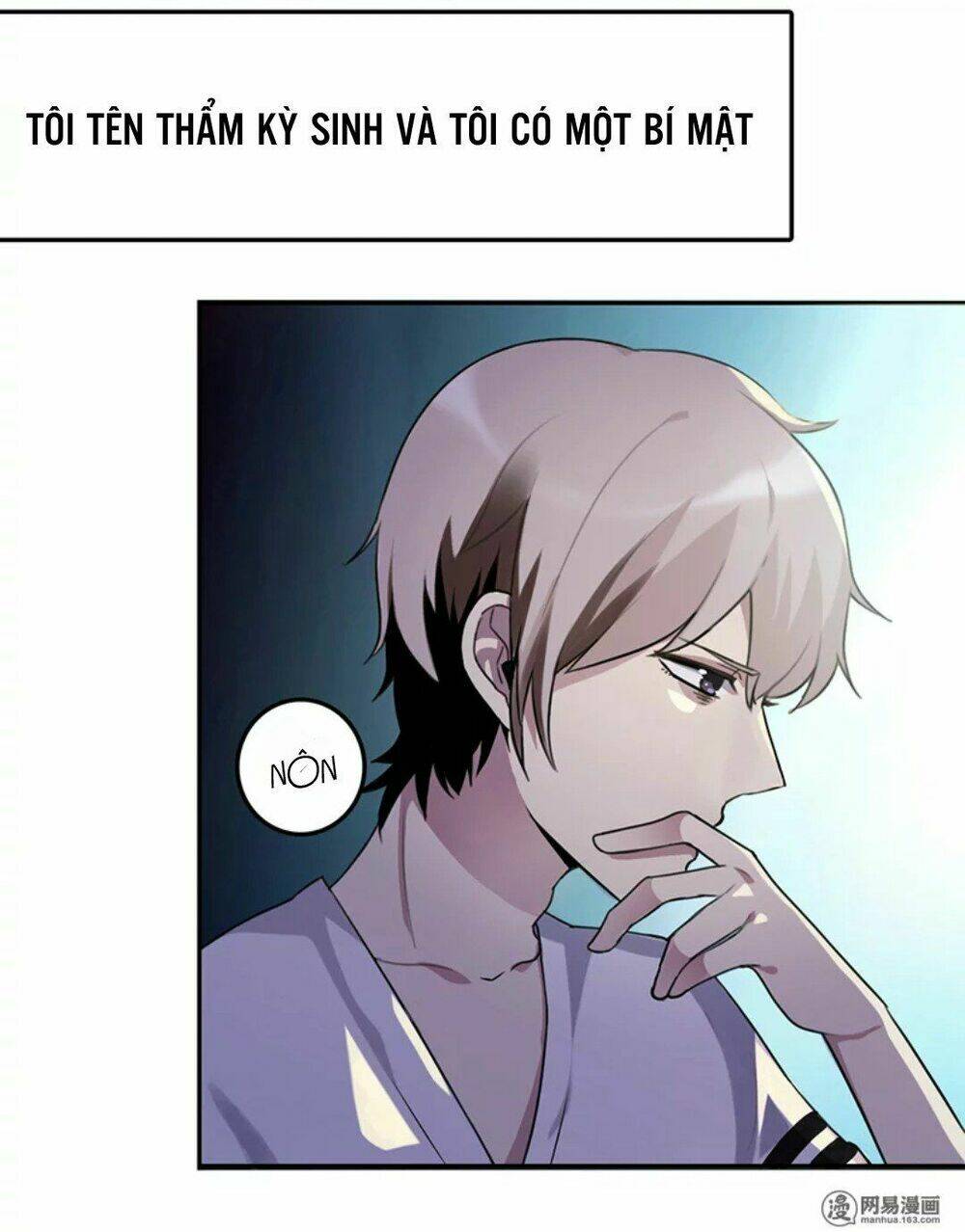 cô gái! xin hãy dừng lại chapter 1 6