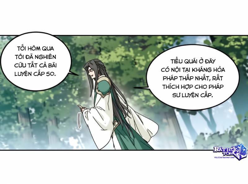 võng du chi cận chiến pháp sư chapter 279 22