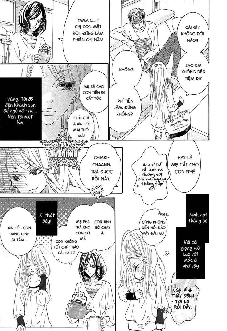 “mi” seijuku chapter 1 17