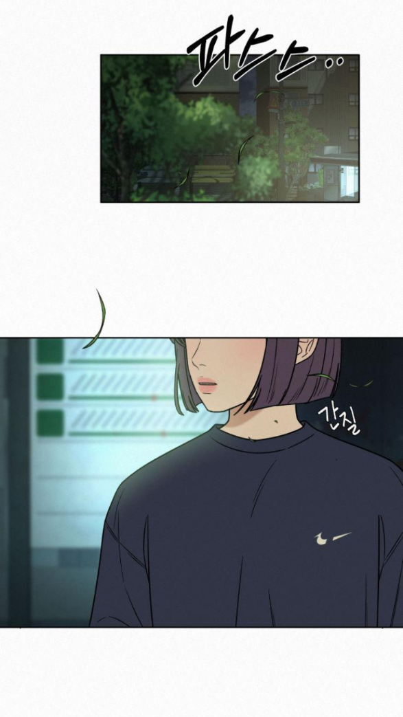 kế hoạch tình yêu trong sáng chapter 17.1 25