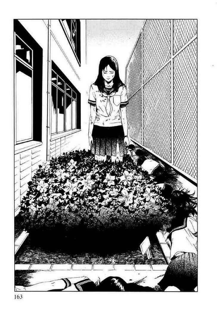 jisatsu circle chapter 6 23