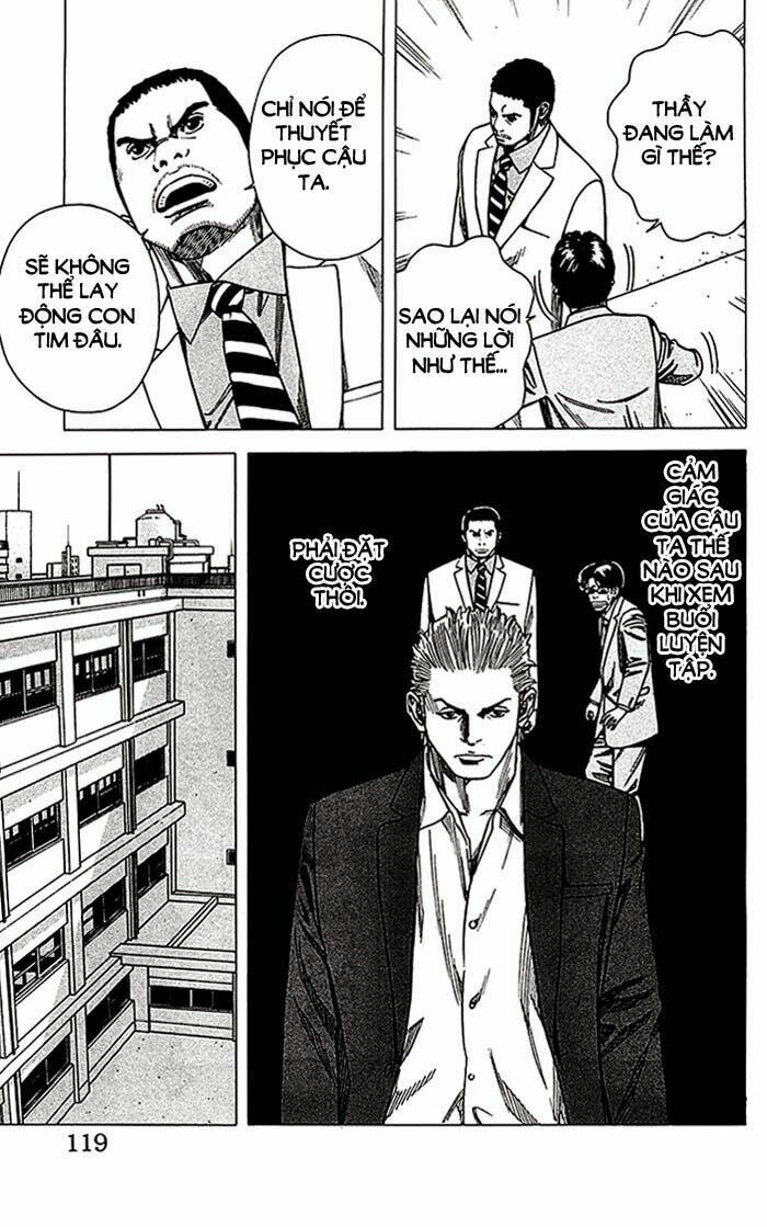 angel voice chapter 12 14