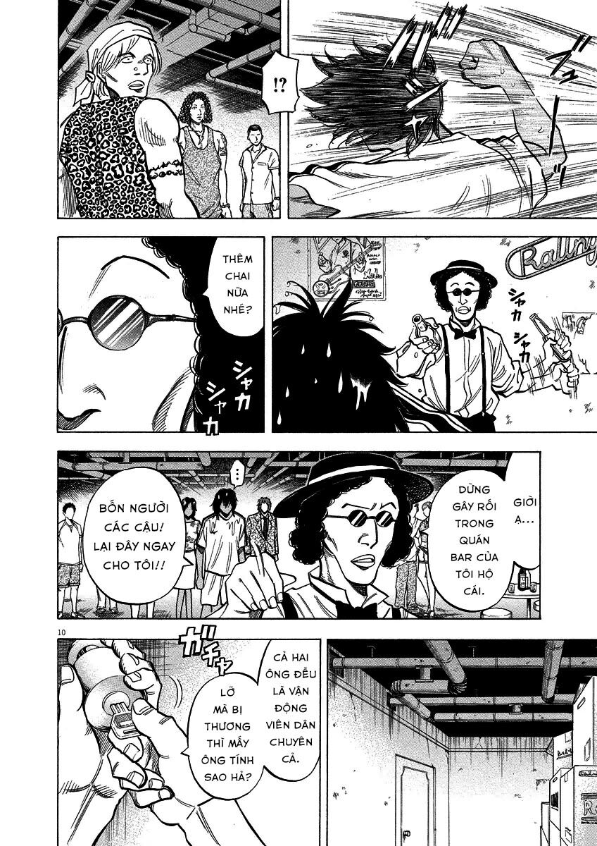 lost man chapter 27 9