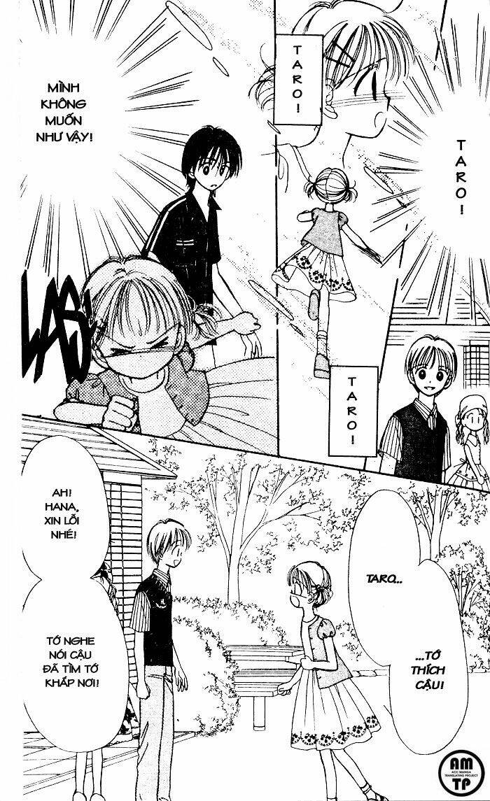 caramel diary chapter 2 39