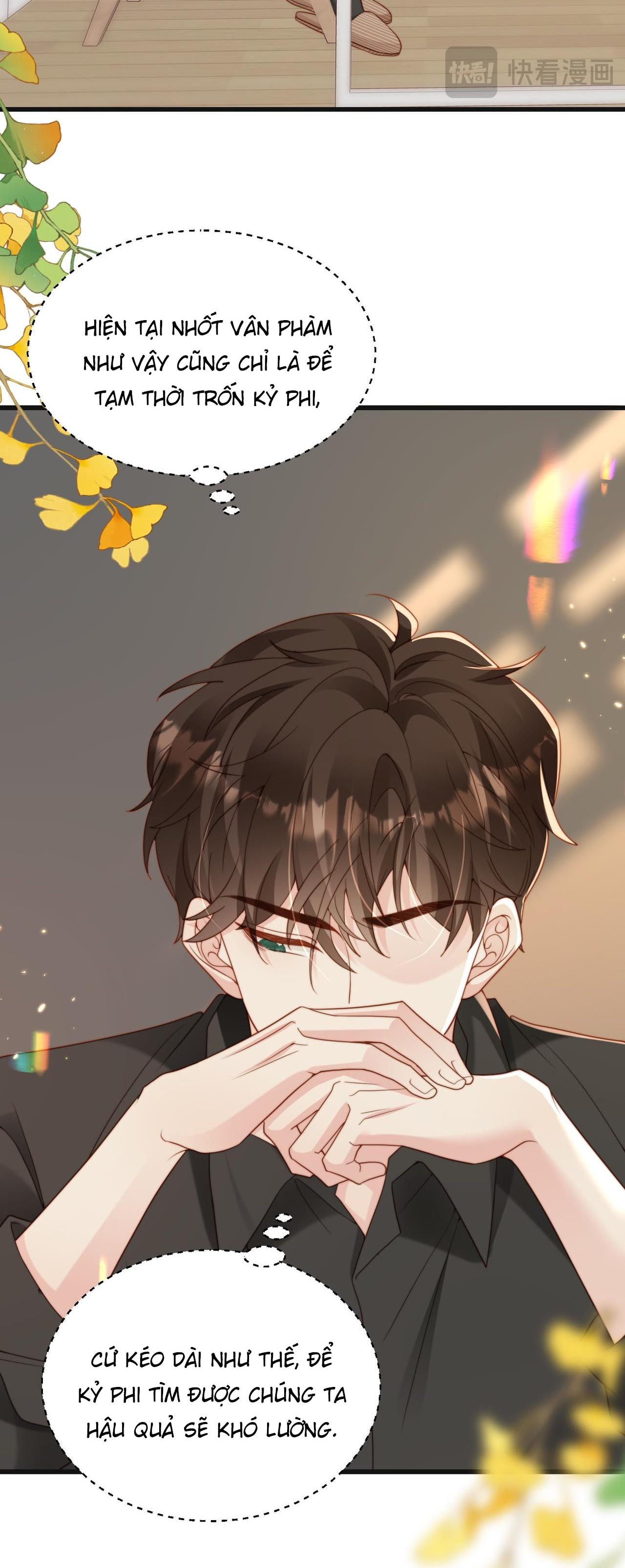 sau khi mất trí nhớ tình địch nói tôi là bạn trai anh ấy chapter 48 32