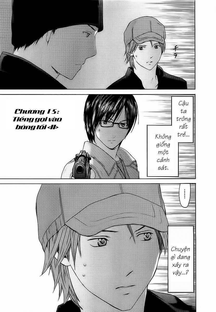 kimi no knife chapter 15 3