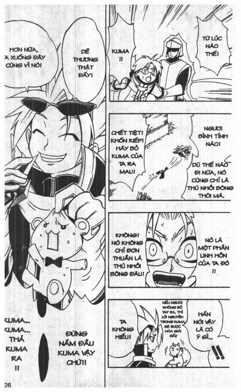 joou kishi monogatari chapter 8 124