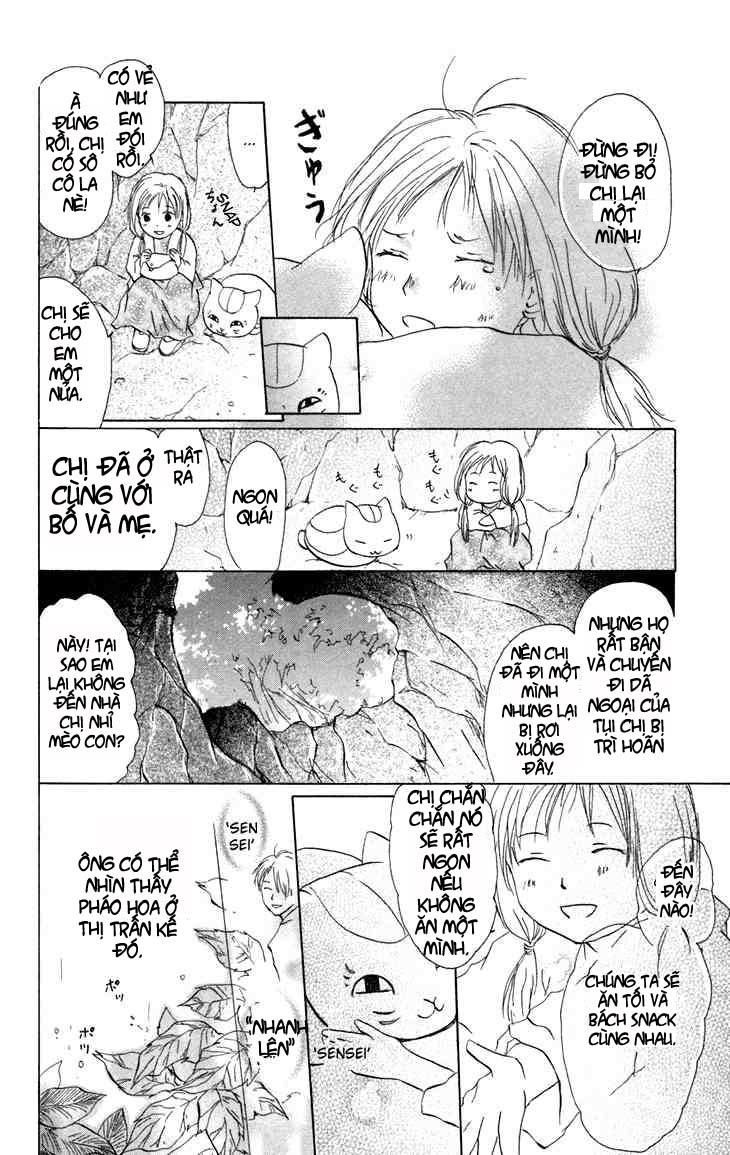 hữu nhân sổ chapter 15.4 4