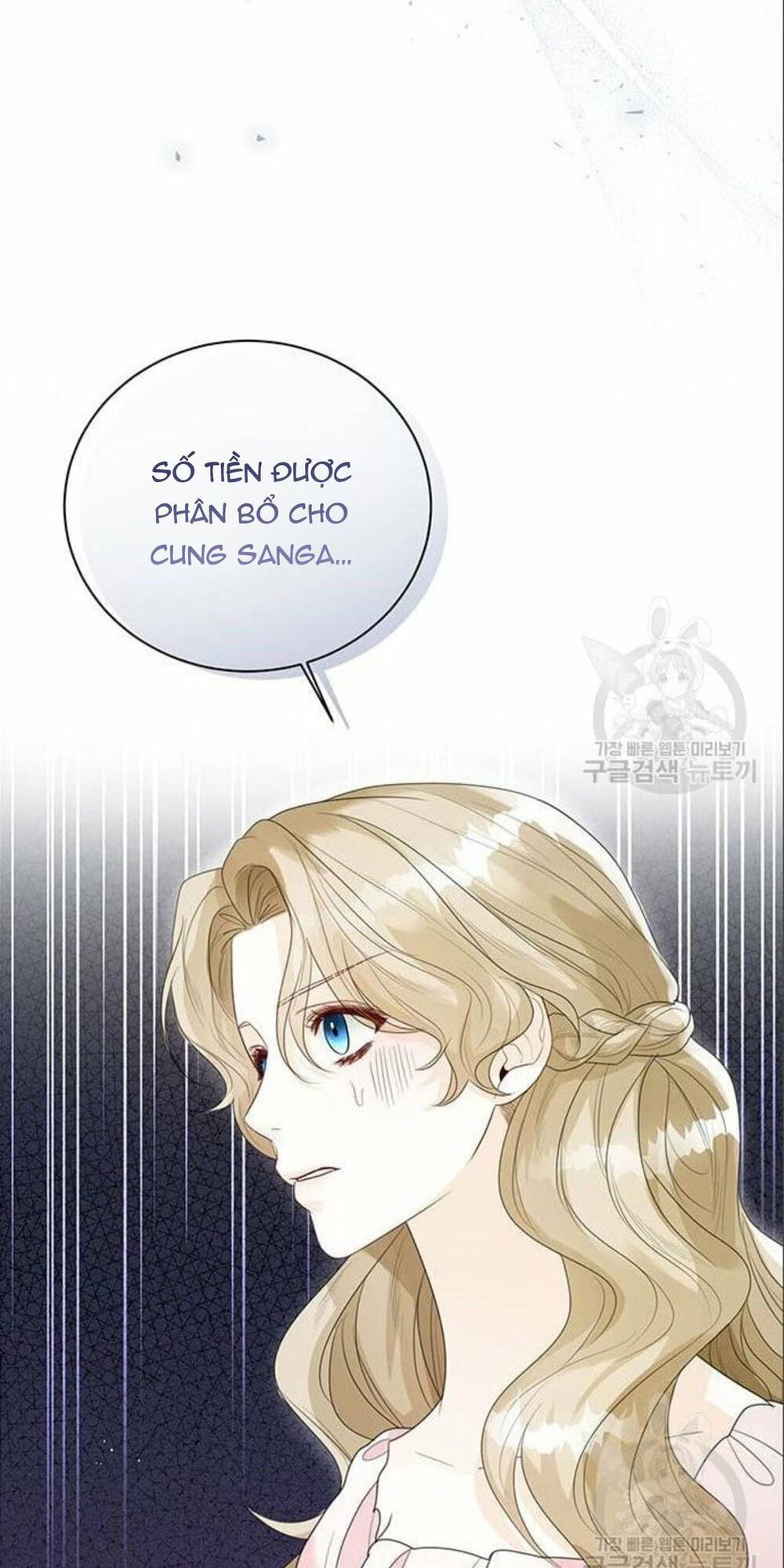 tôi sẽ từ bỏ vị trí hoàng hậu chapter 15 53