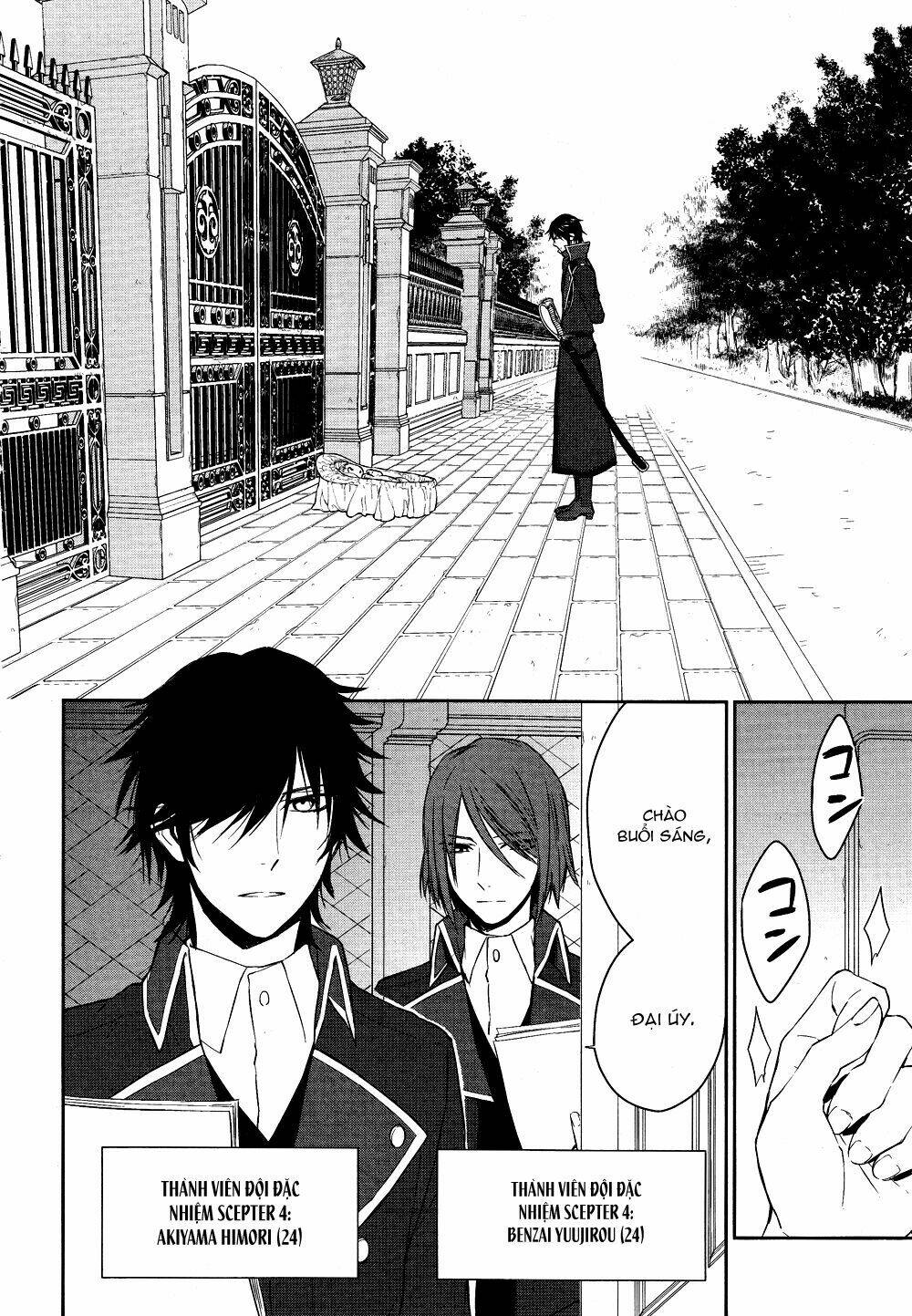 k - days of blue chapter 2 4