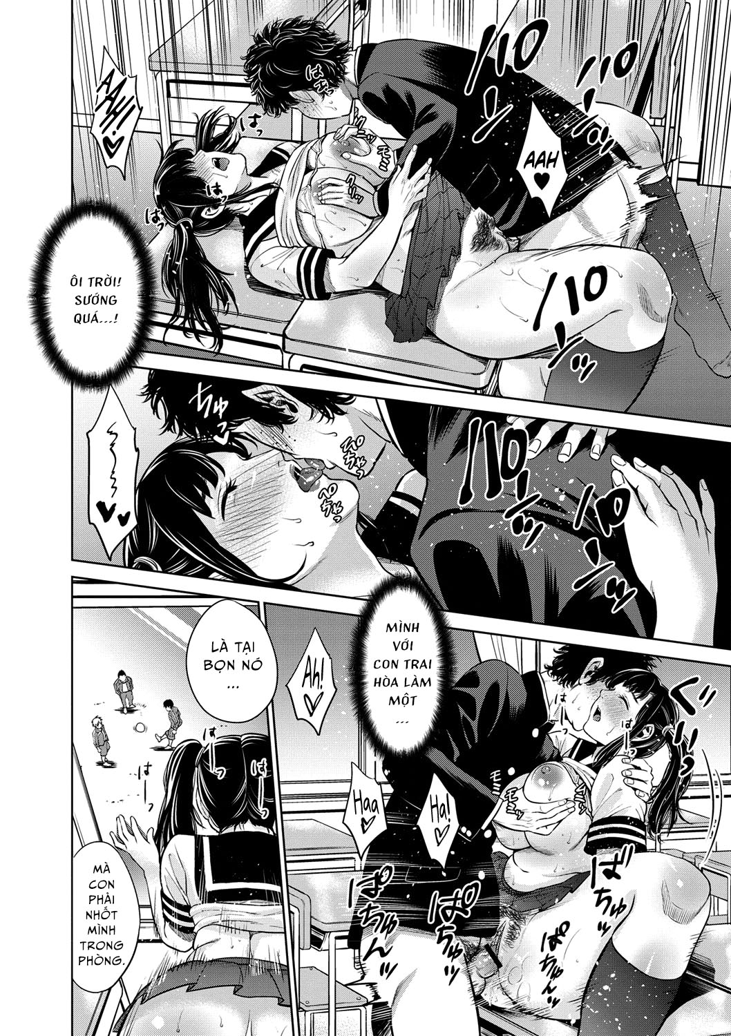 chibo soukan chapter 4 17