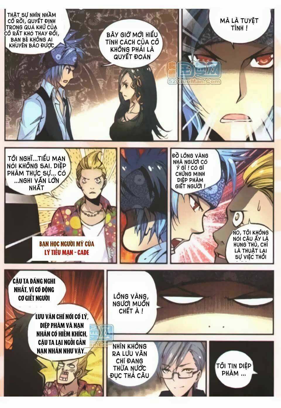 già thiên chapter 8 5