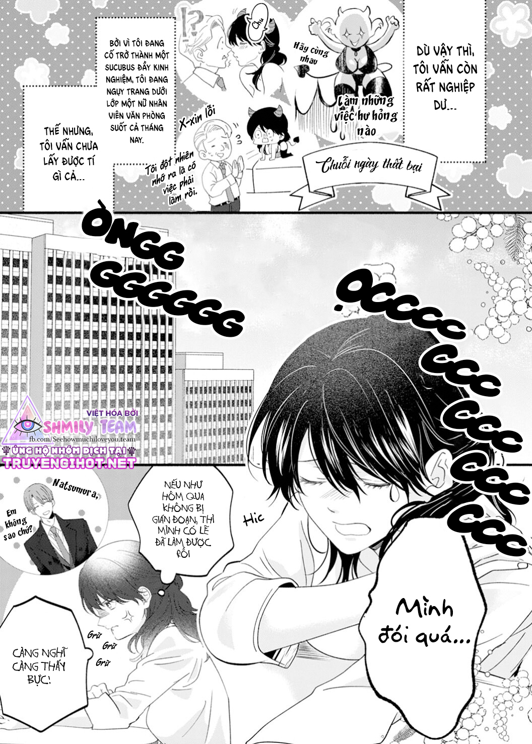 dù là một succubus, ấy vậy mà ta lại bị một con người làm đến oà khóc chapter 1 6