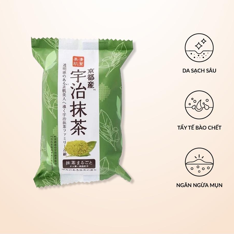 Xà phòng tắm chiết xuất từ trà xanh Pelican Family Soap Uji Green Tea 80g