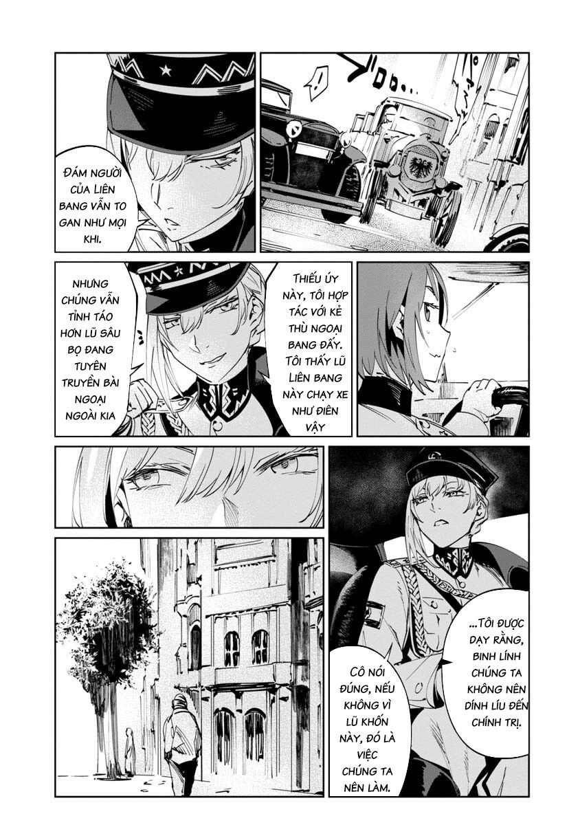 baikoku kikan chapter 2 17