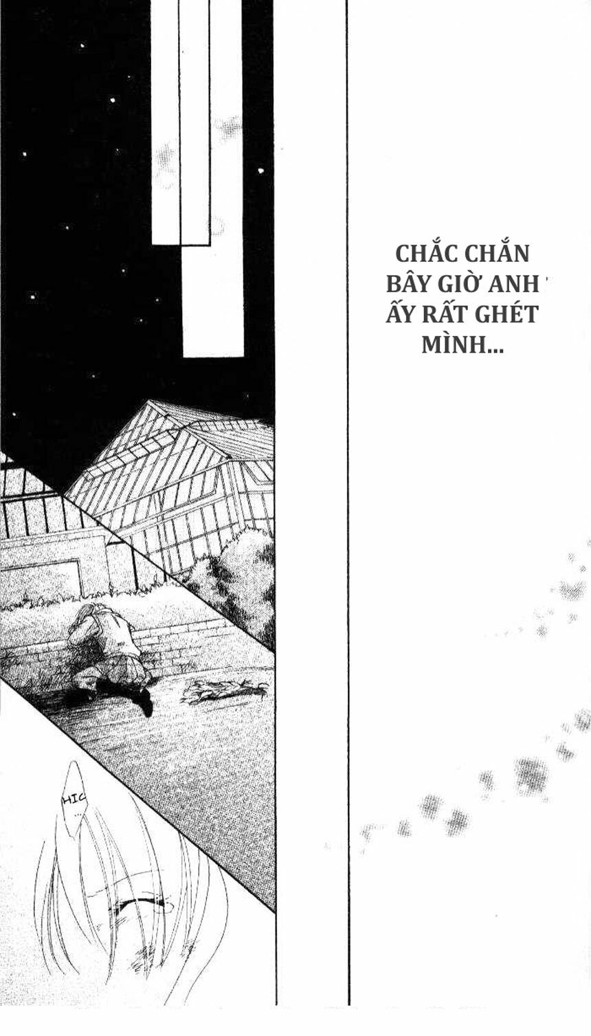 tensai megane ni kime chapter 2 16