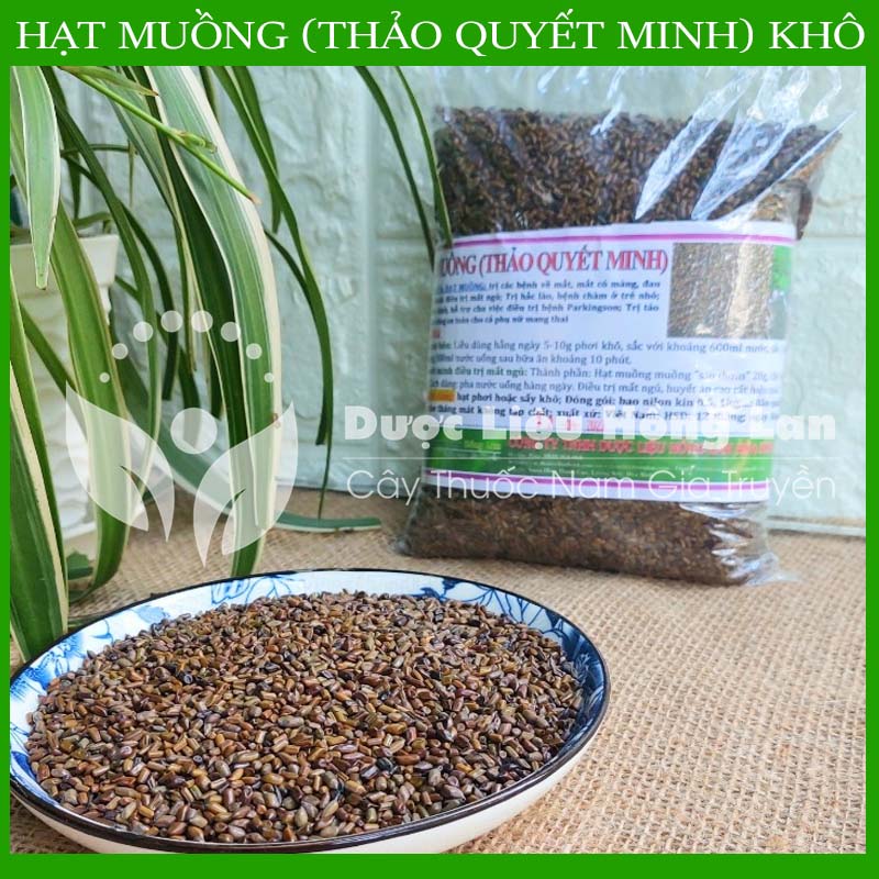 1kg Hạt Muồng (Thảo Quyết Minh) khô sạch