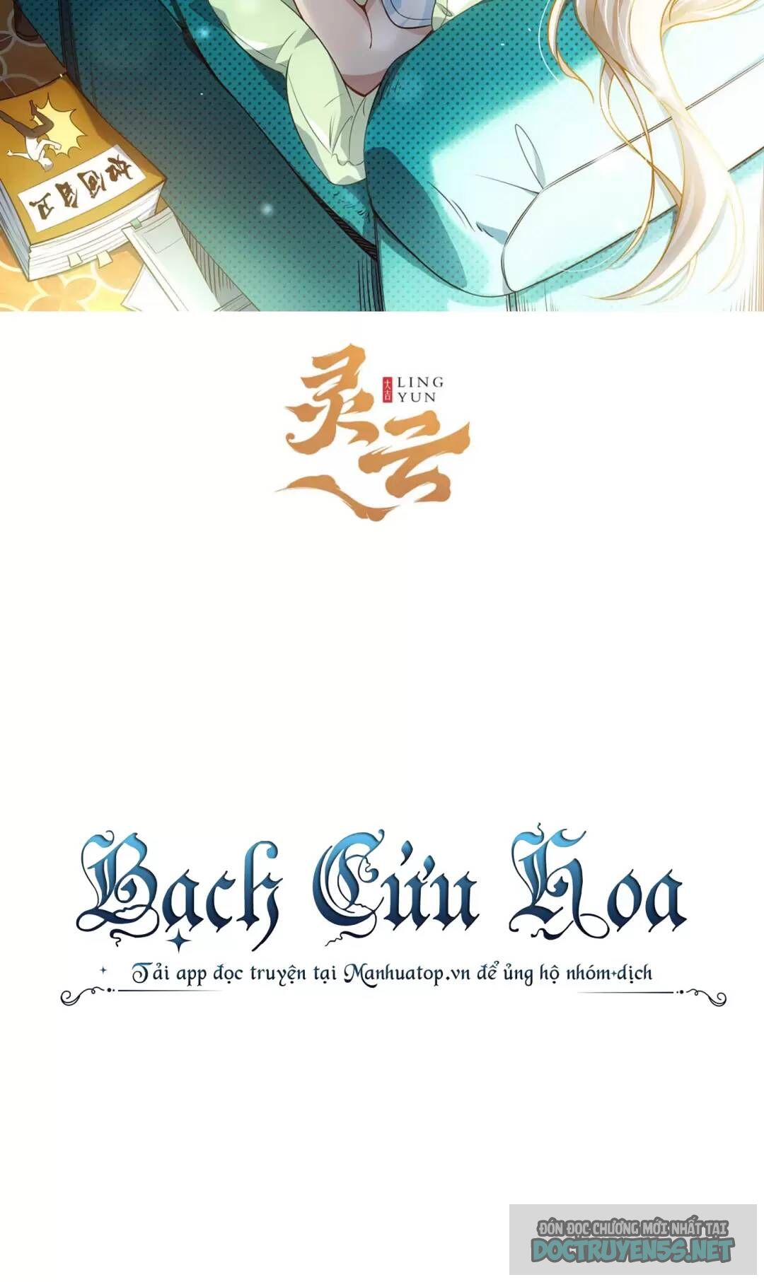 giải cứu 99 nữ chính ở mạt thế chapter 118 3