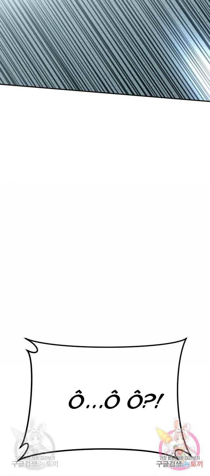 đặc vụ kim chapter 42 157