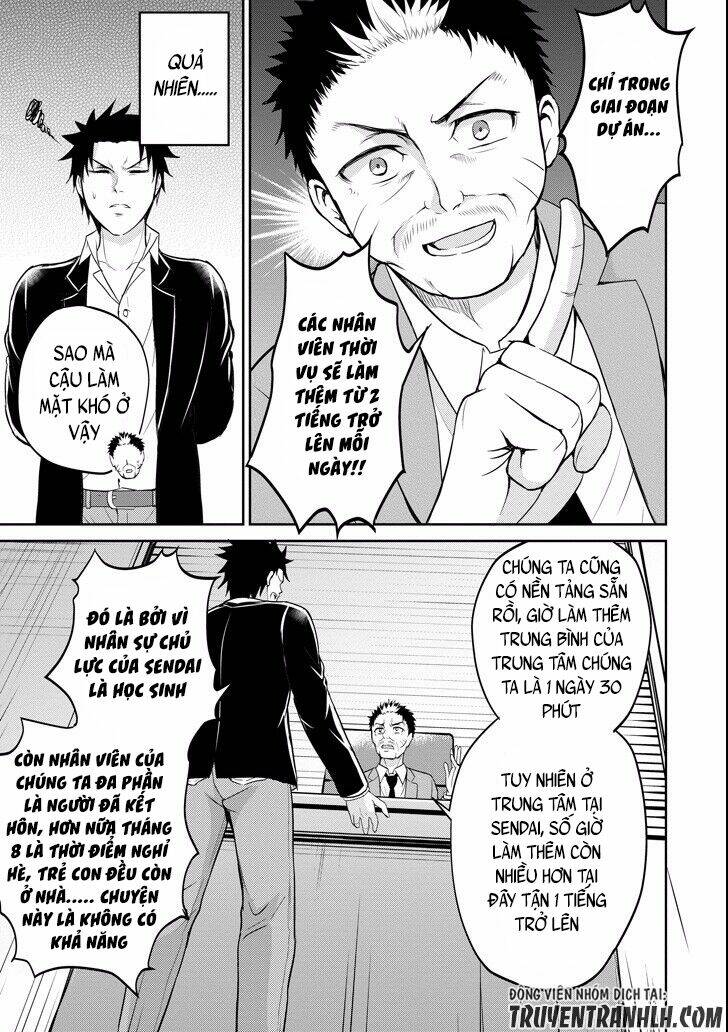 29 to jk chapter 9 35