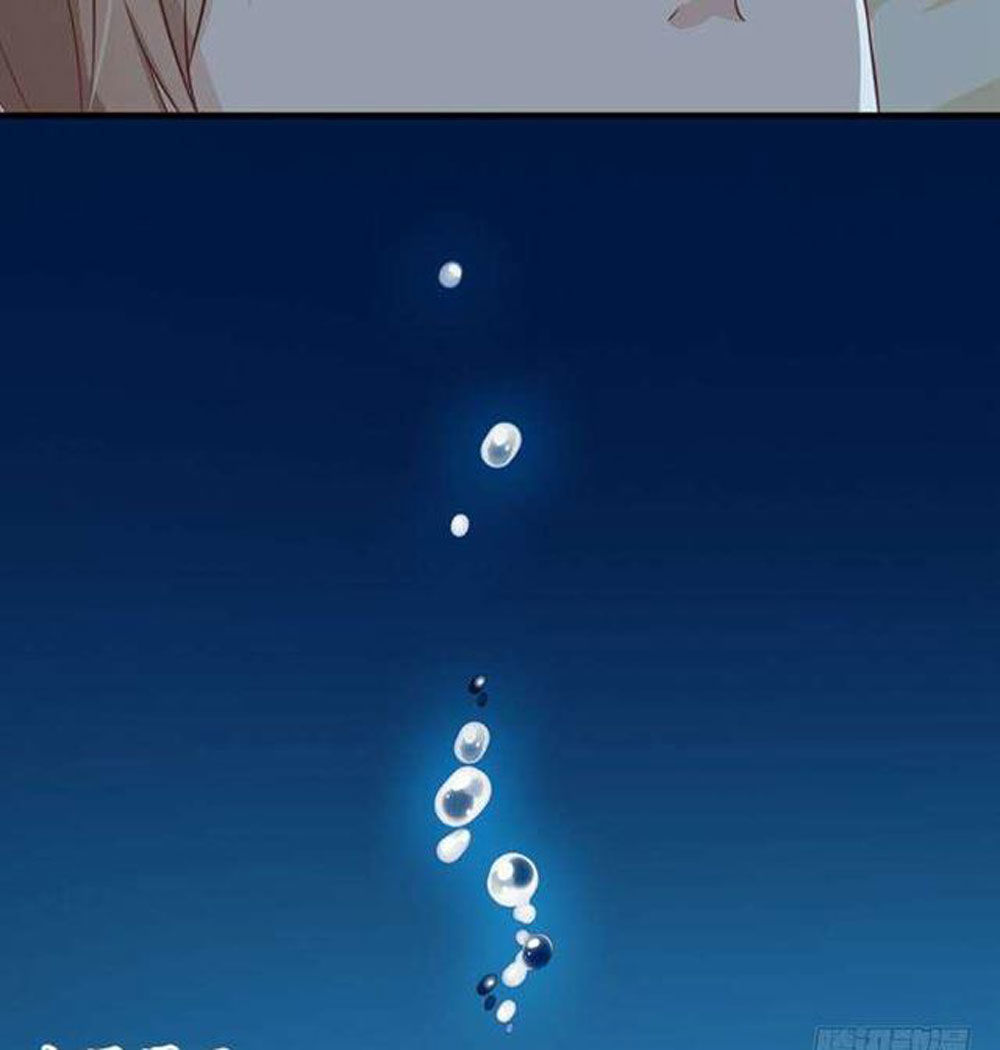 thâm hải chi ca chapter 26 11