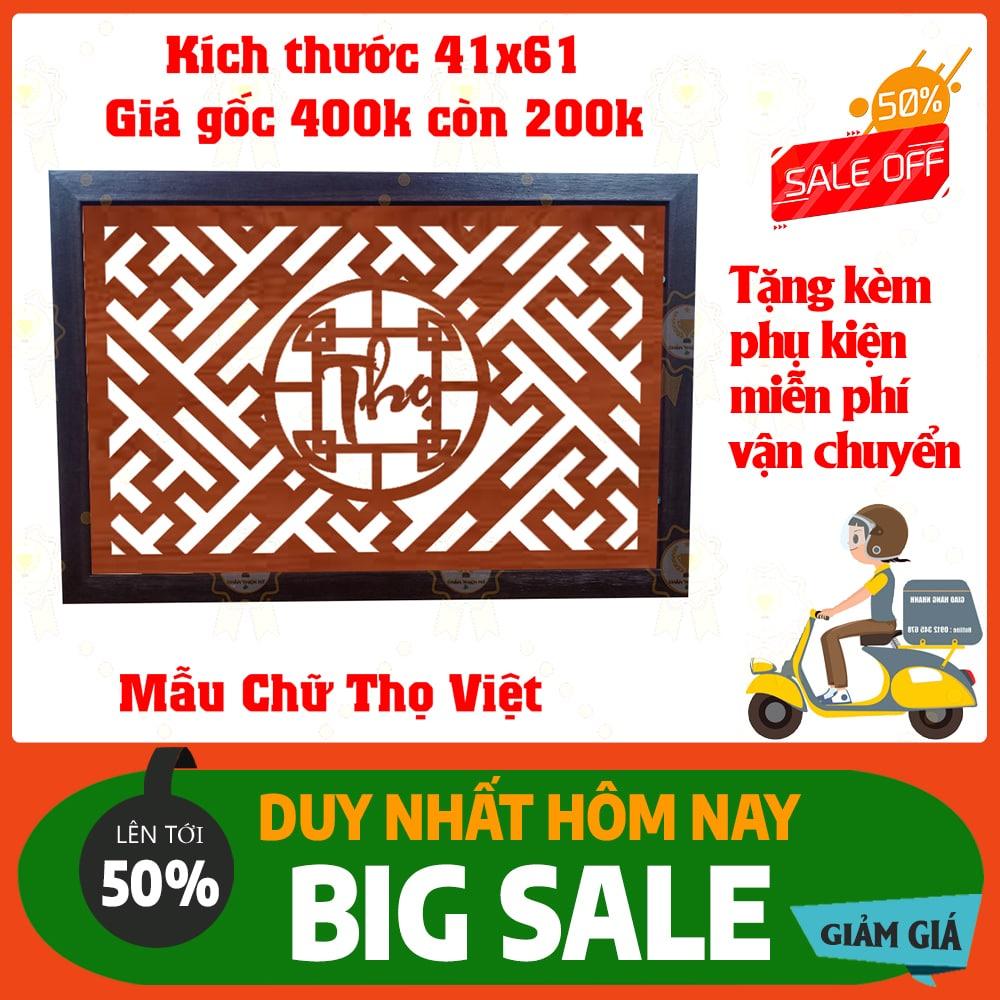 Tấm chống ám khói bàn thờ