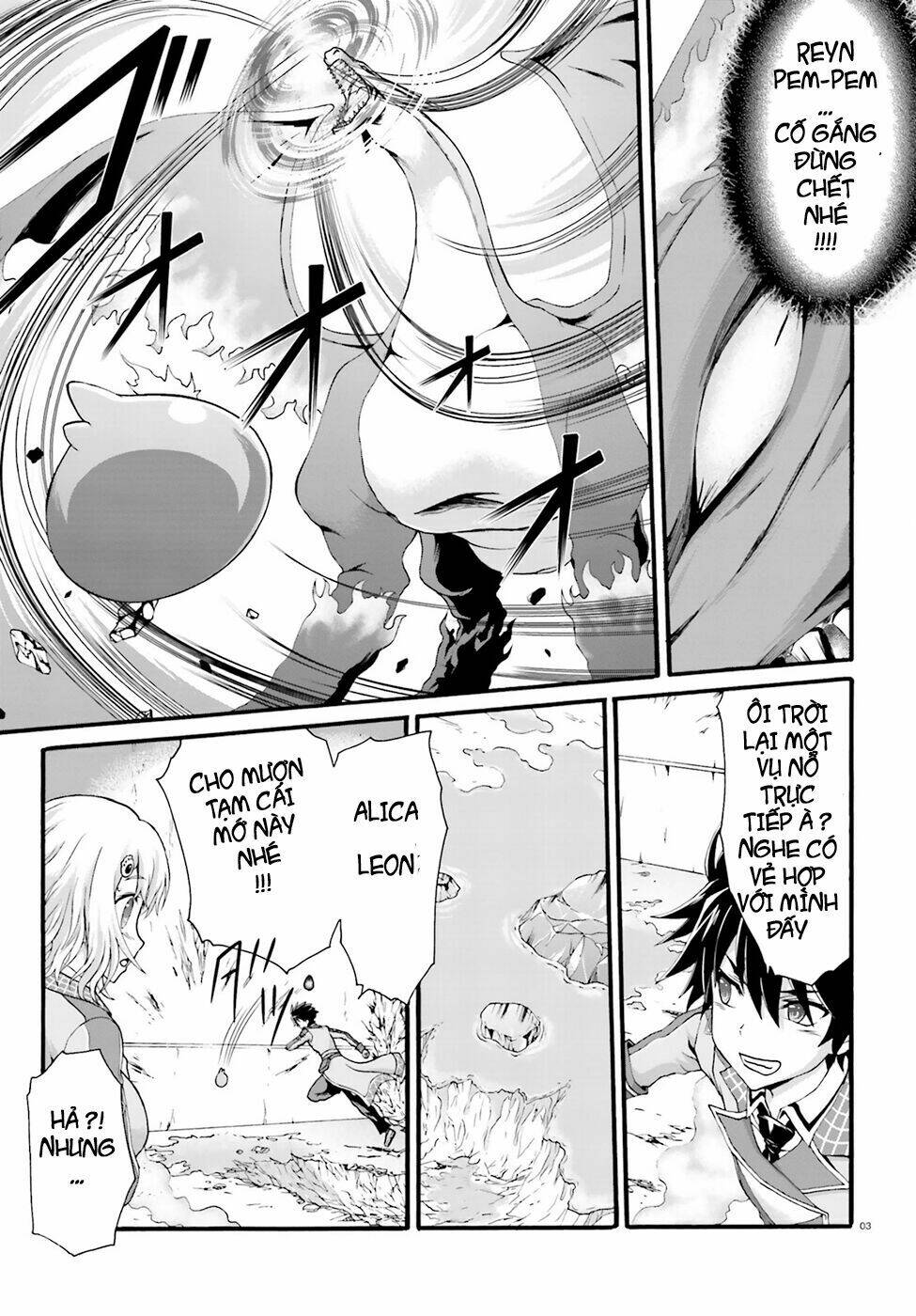 dekisokonai no monster trainer chapter 3 4