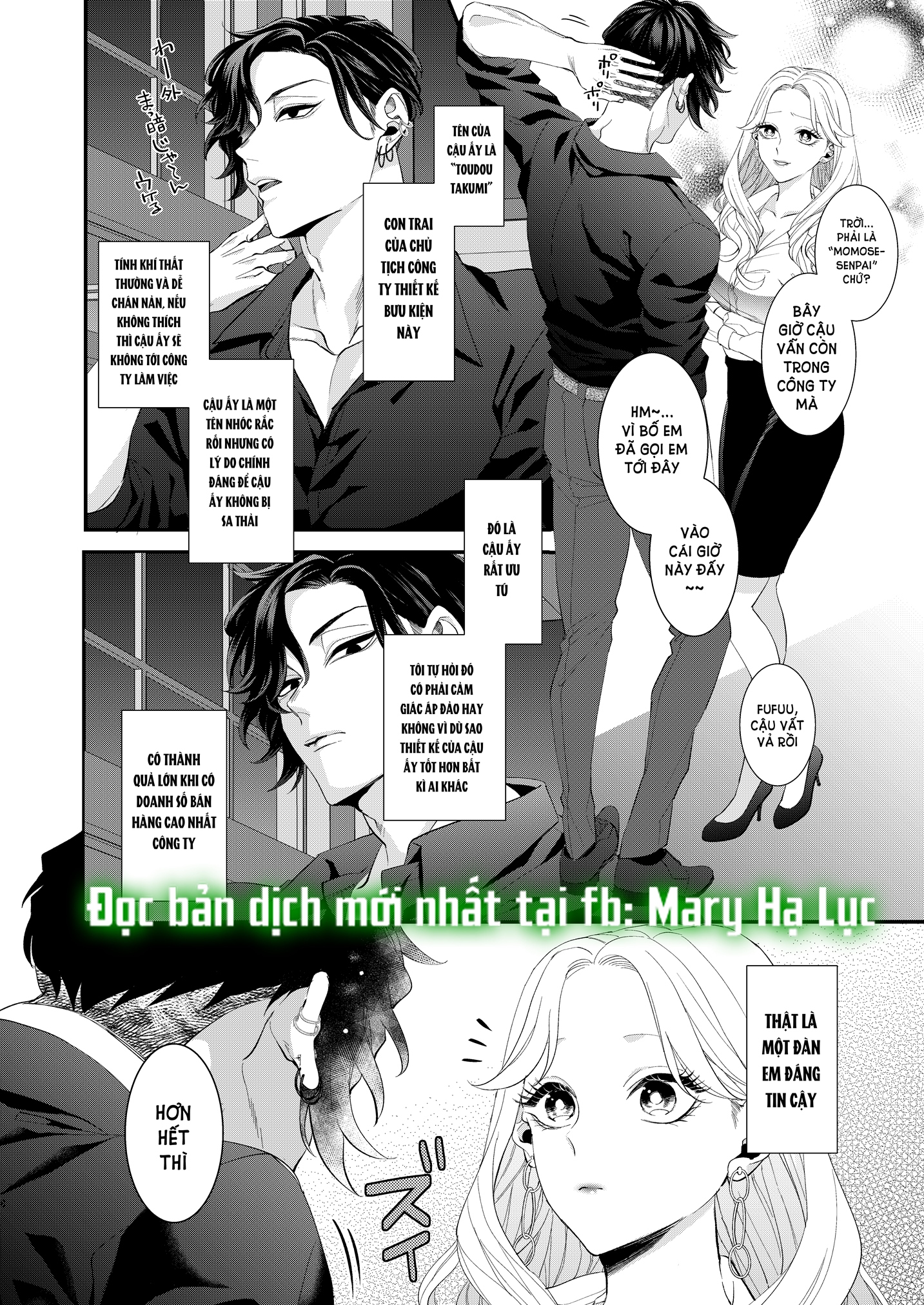 [21+] bạn trai tôi là tên sát gái chapter 1.1 7