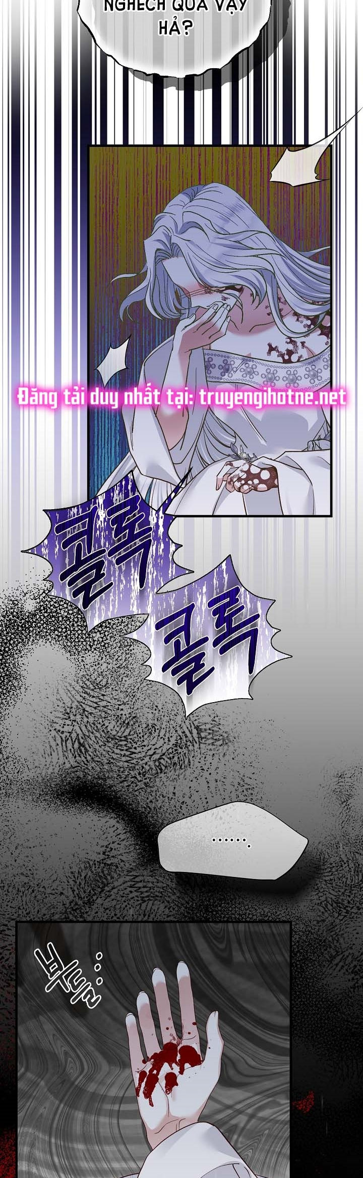 trở thành vợ thái tử quái vật chapter 74.2 18