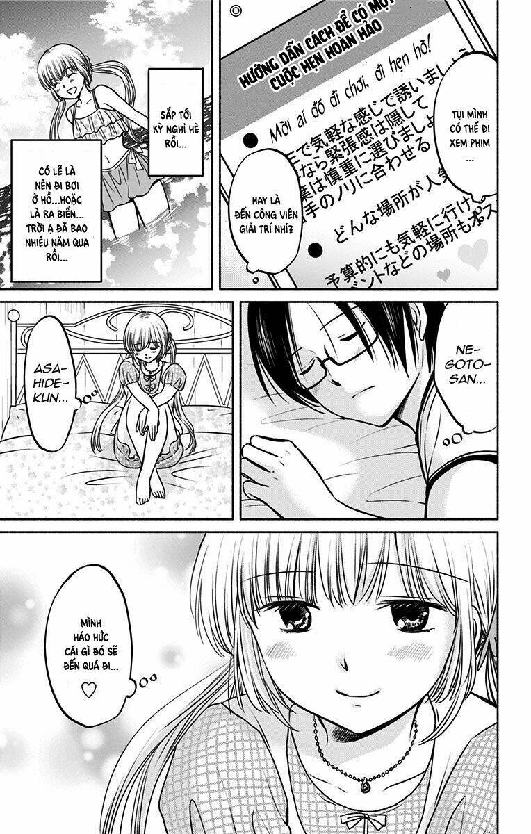 aisareru yori ￮-saretai chapter 11 20