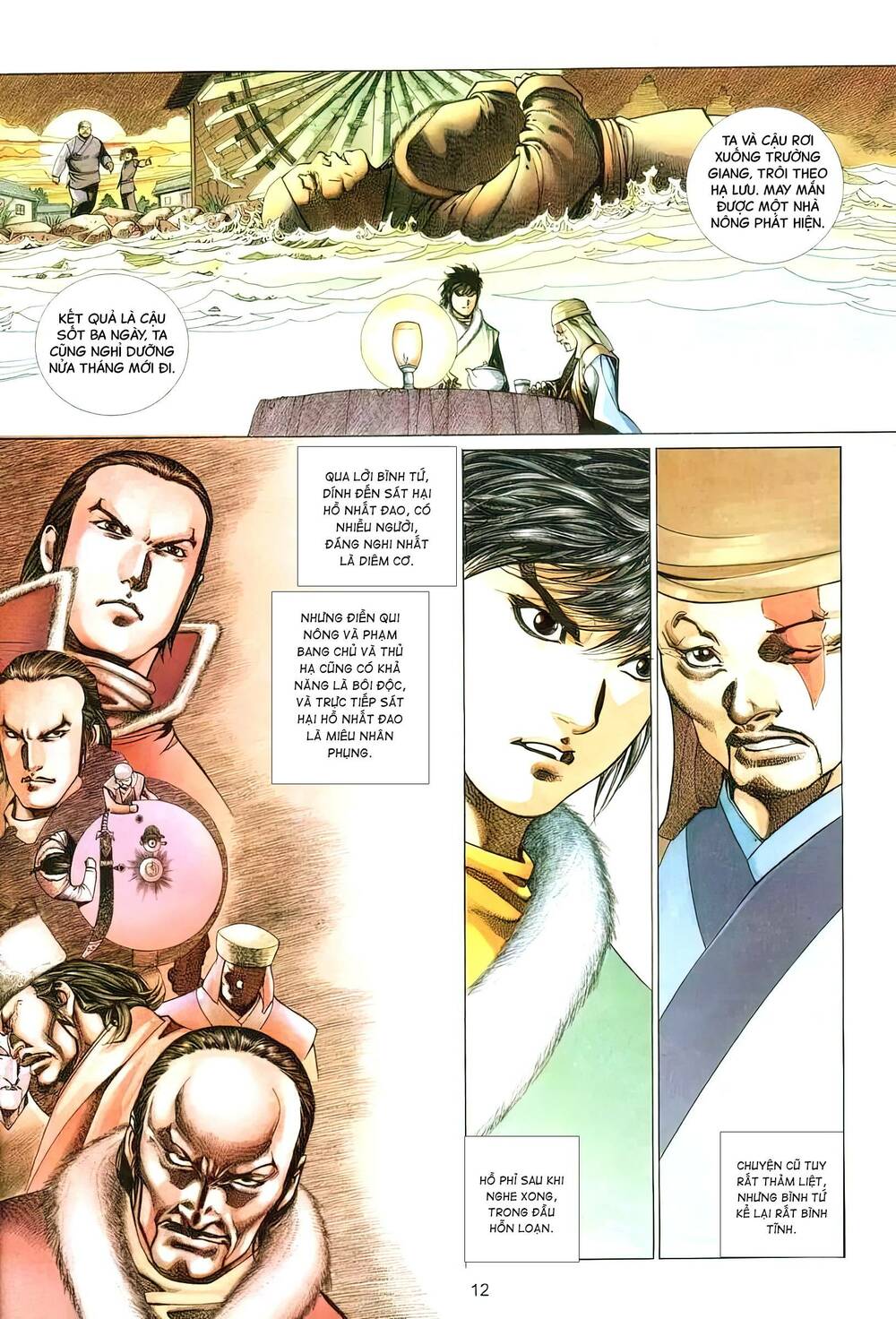 tuyết sơn phi hồ - mã vinh thành chapter 15 12