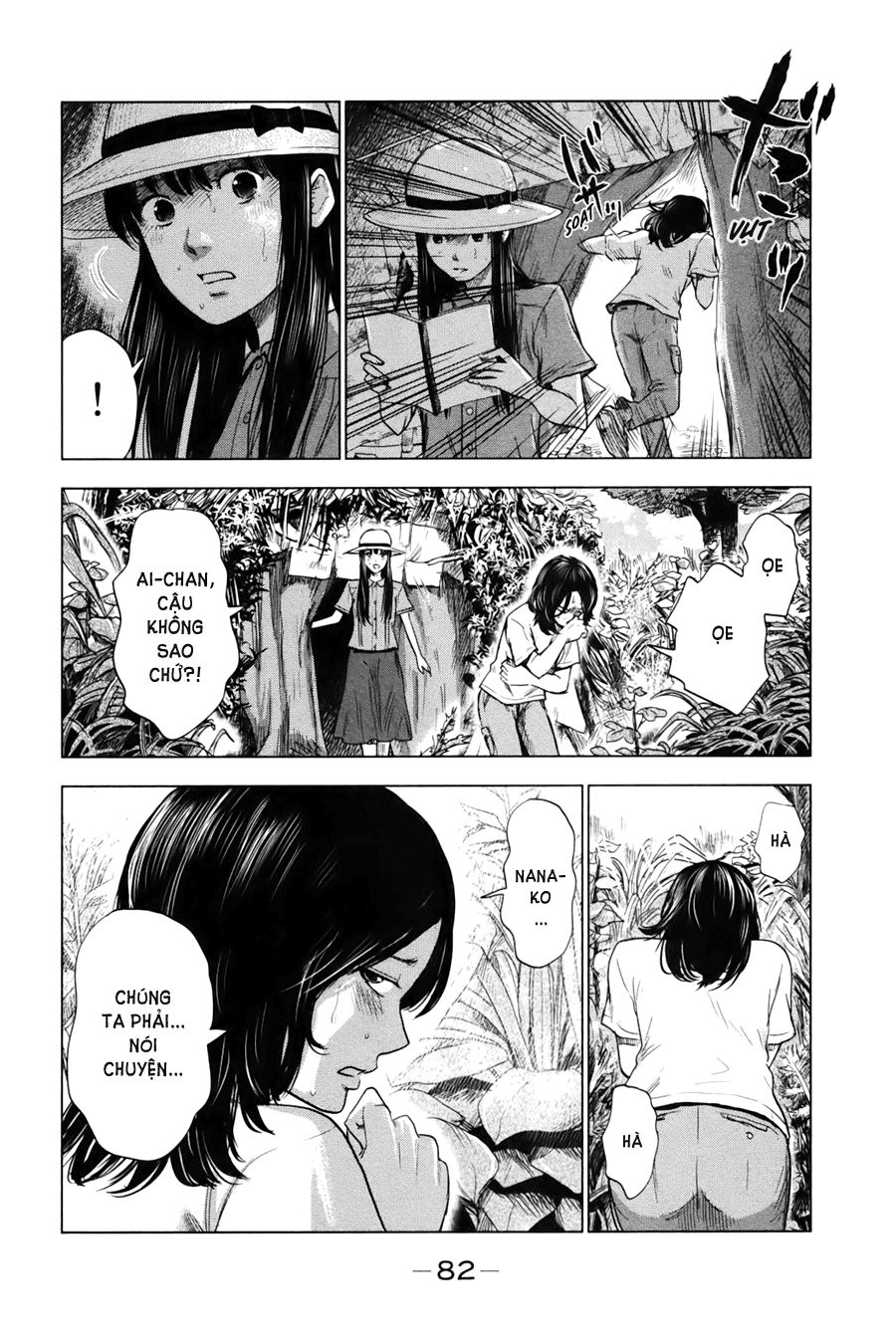 aku no hana chapter 25 9