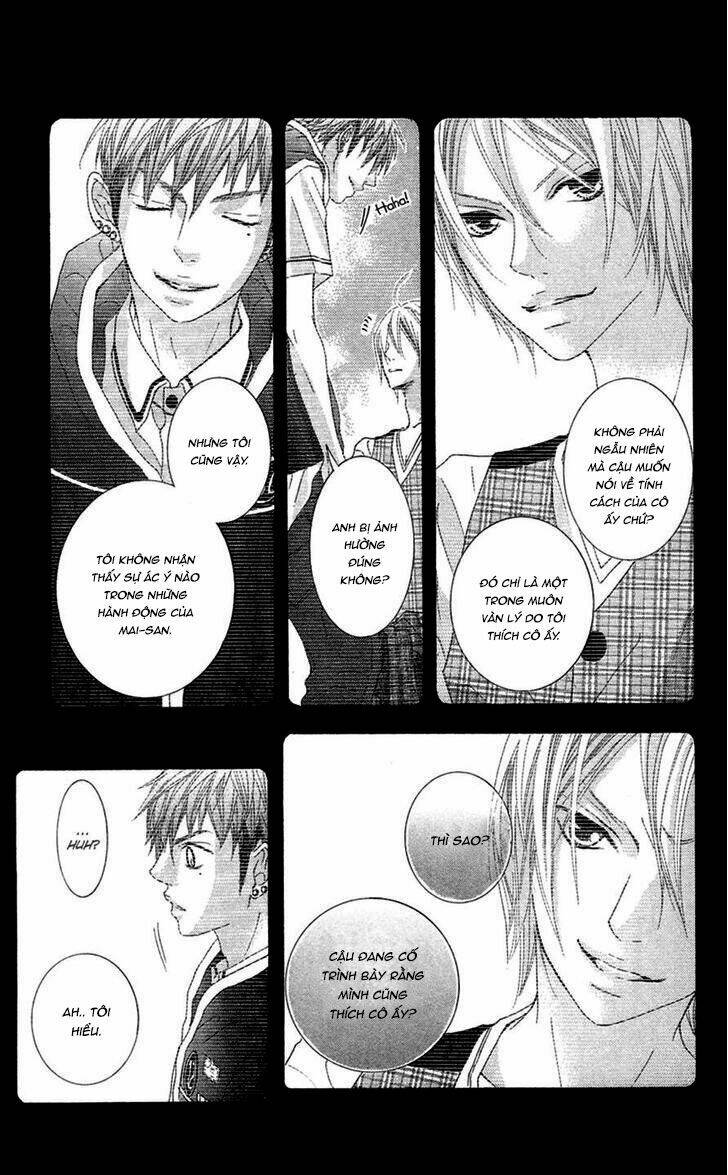 himitsu no ai chan chapter 10 17