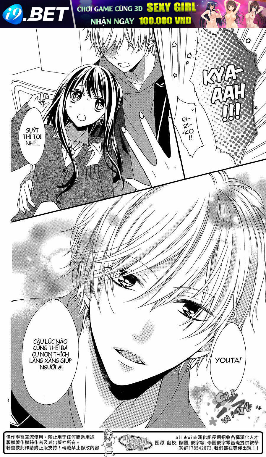 tổng hợp one shot. chapter 272 7