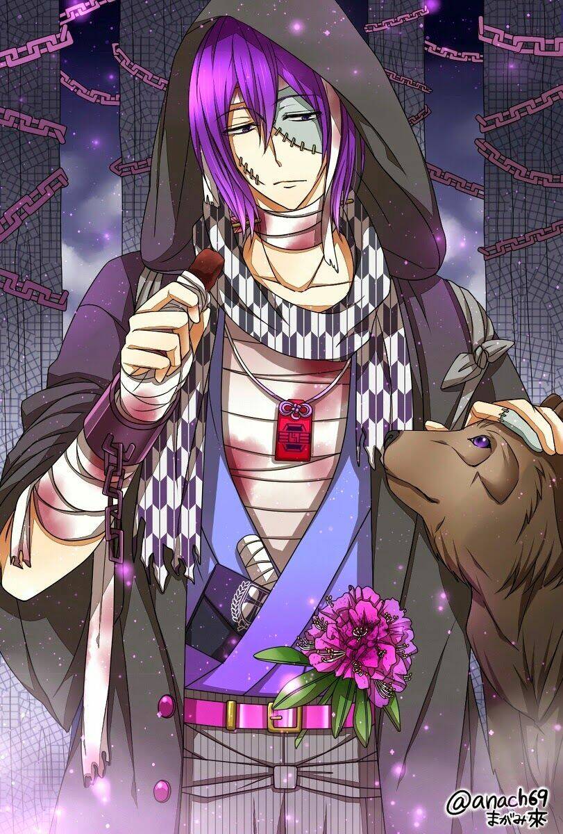 kuroko – tuyển thủ vô hình: short doujinshi chapter 120 73