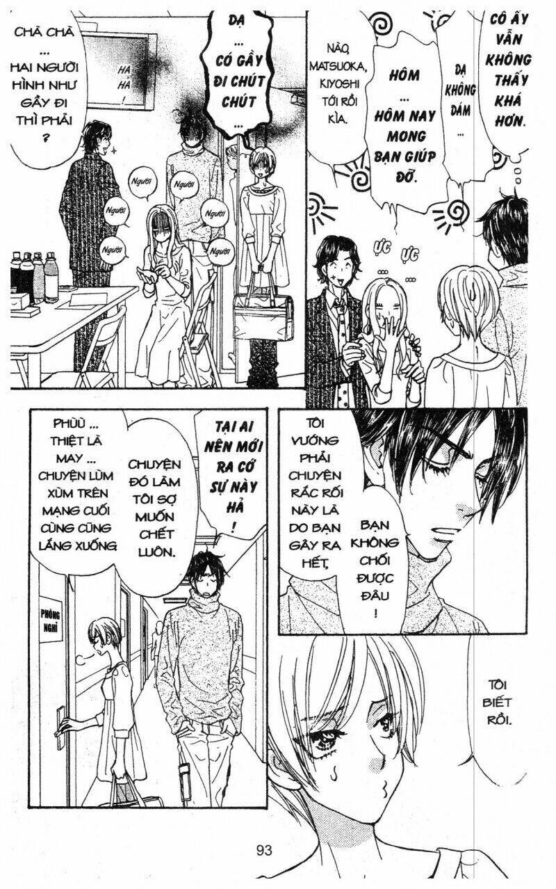 kirara no hoshi chapter 5 94