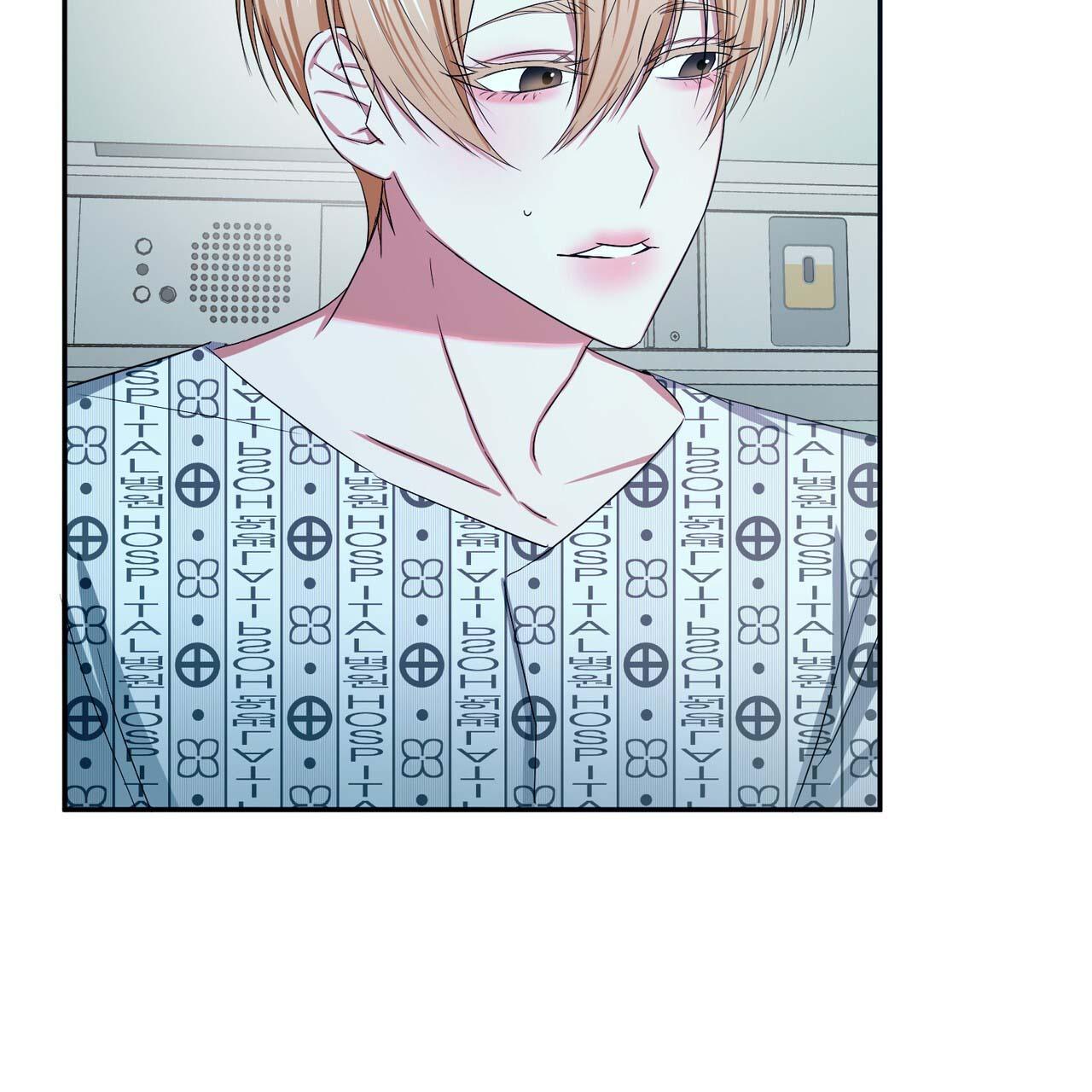 thời gian tuyệt vời chapter 9 9