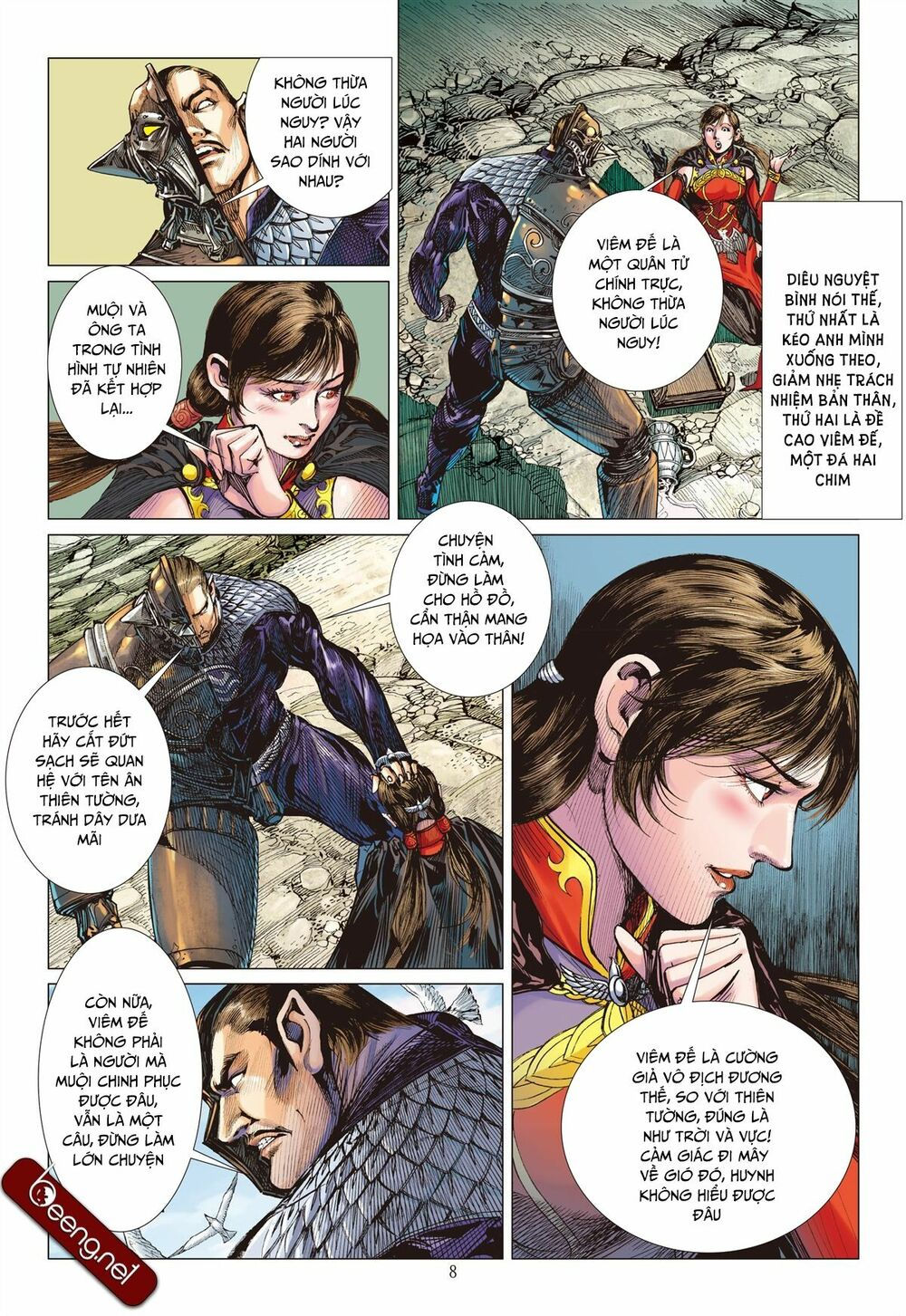 sơn hải kinh truyện chapter 141 6