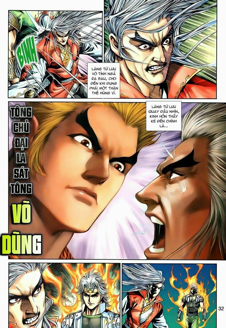 thần binh tiền truyện 3 - loạn thế anh hùng thiên chapter 23 32