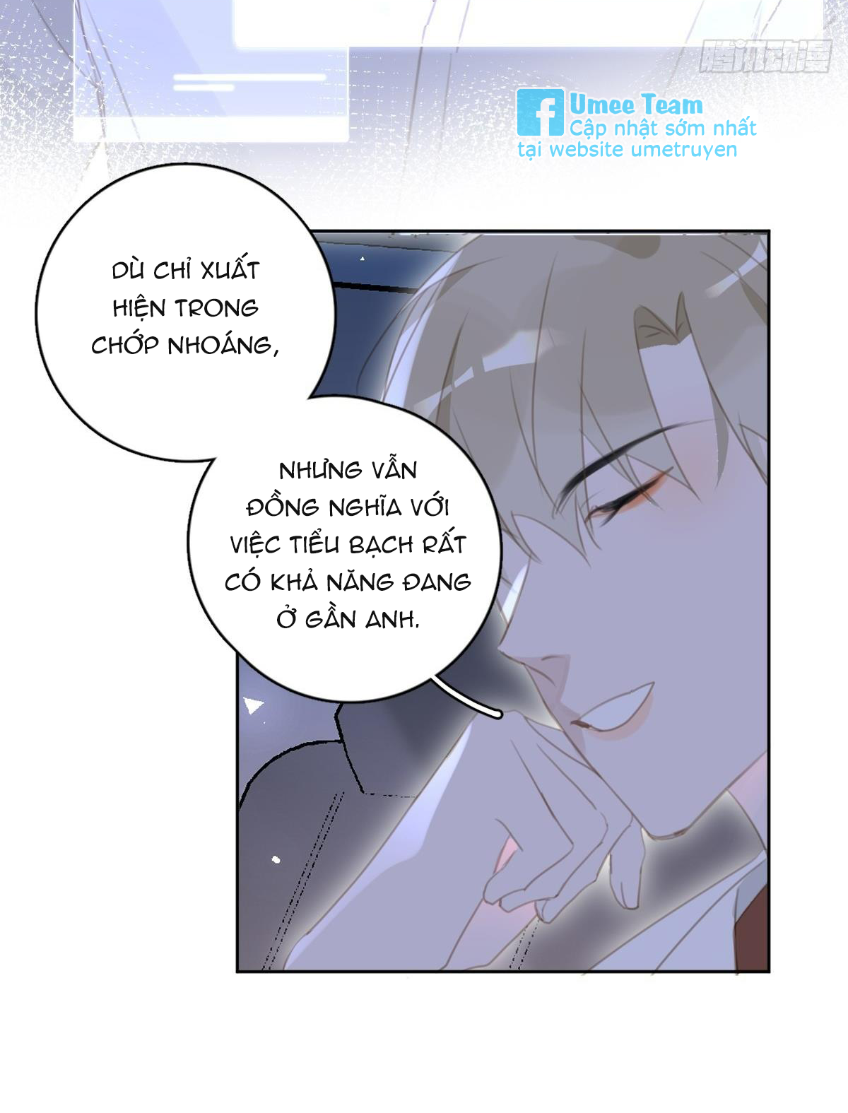 đêm đầy sao nói với em chapter 65 16