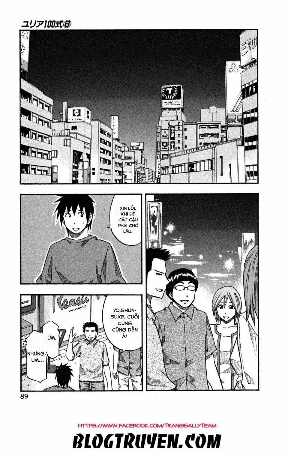 yuria 100 shiki chapter 61 8