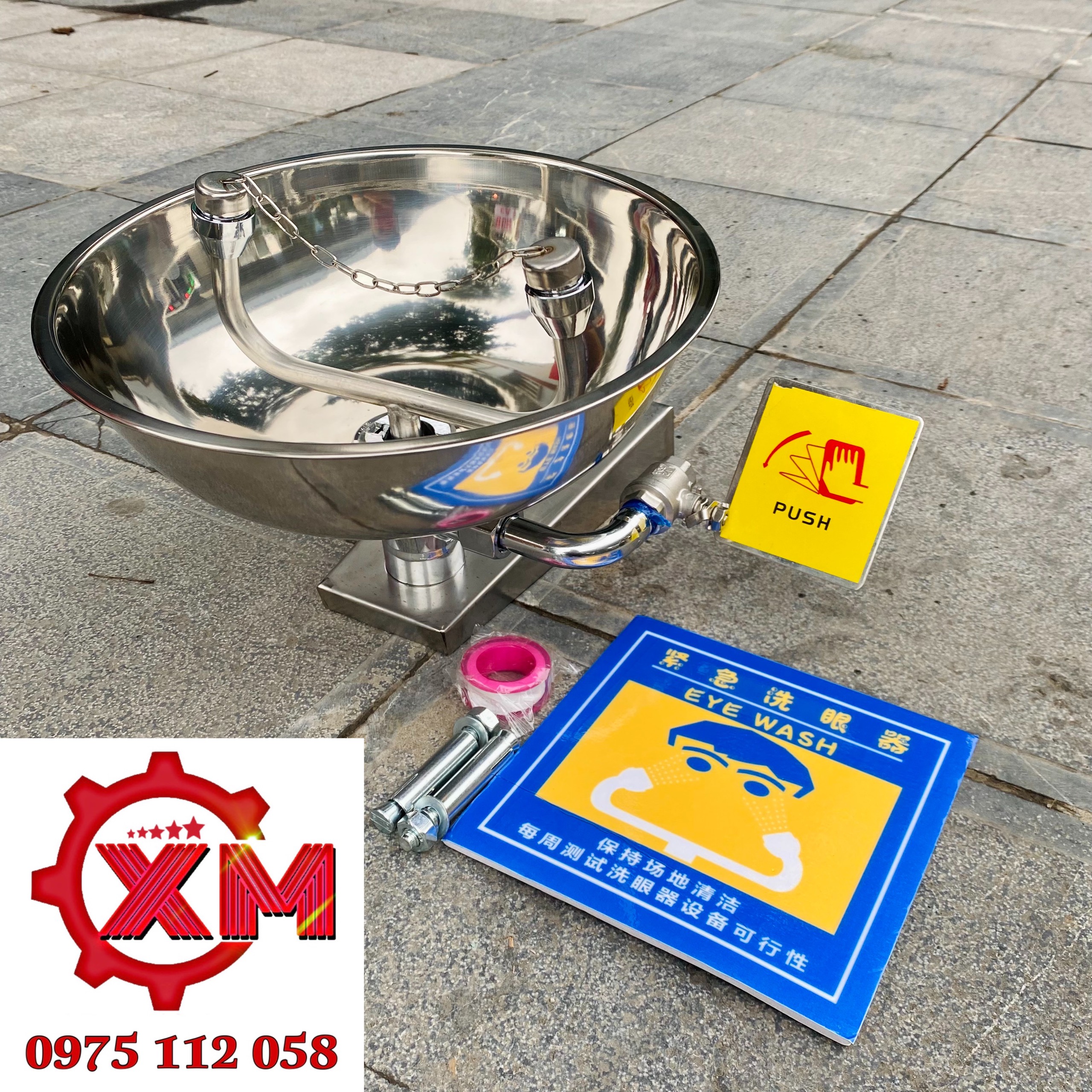 Bồn rửa mắt khẩn cấp gắn tường