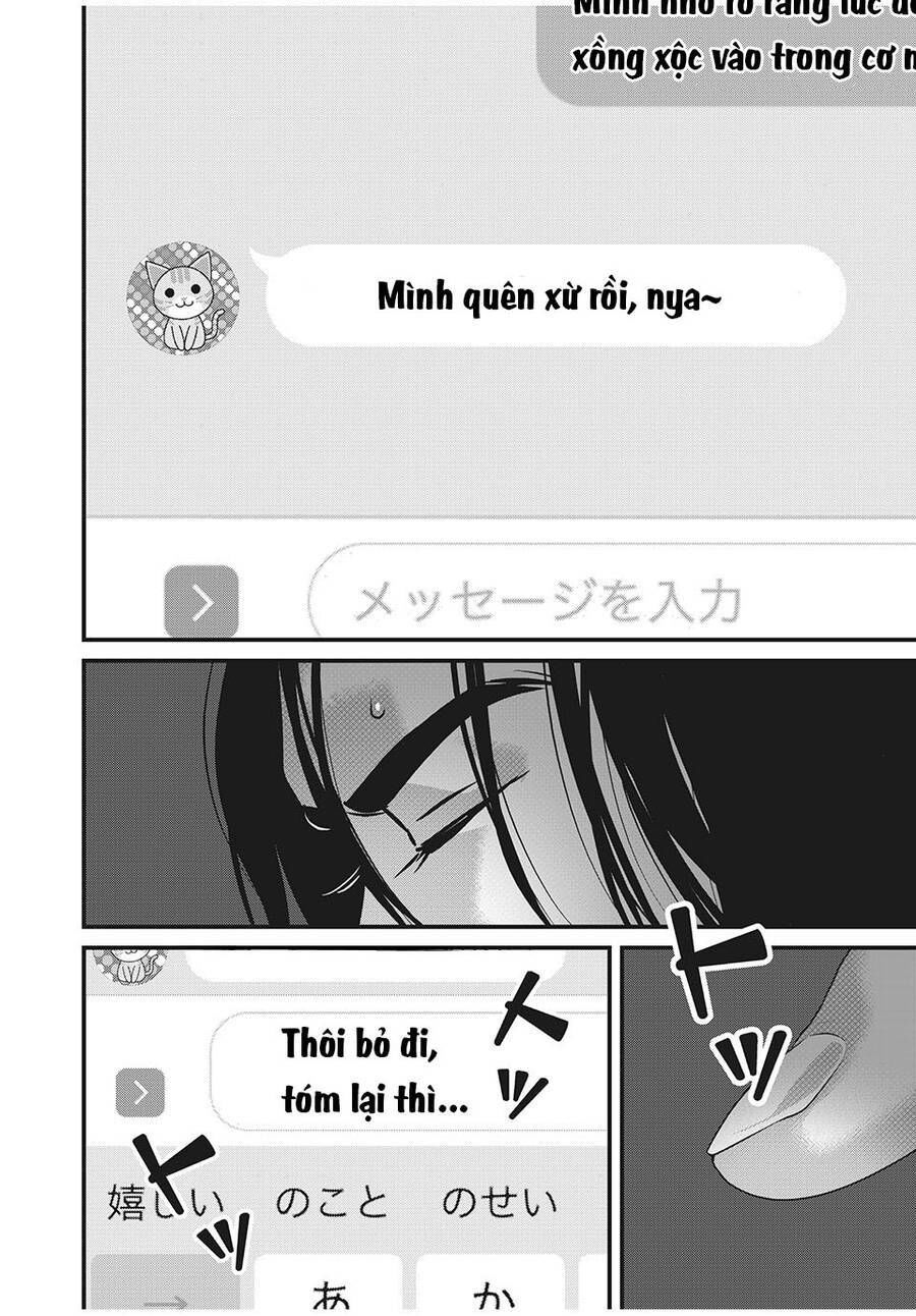 home room chapter 56 6