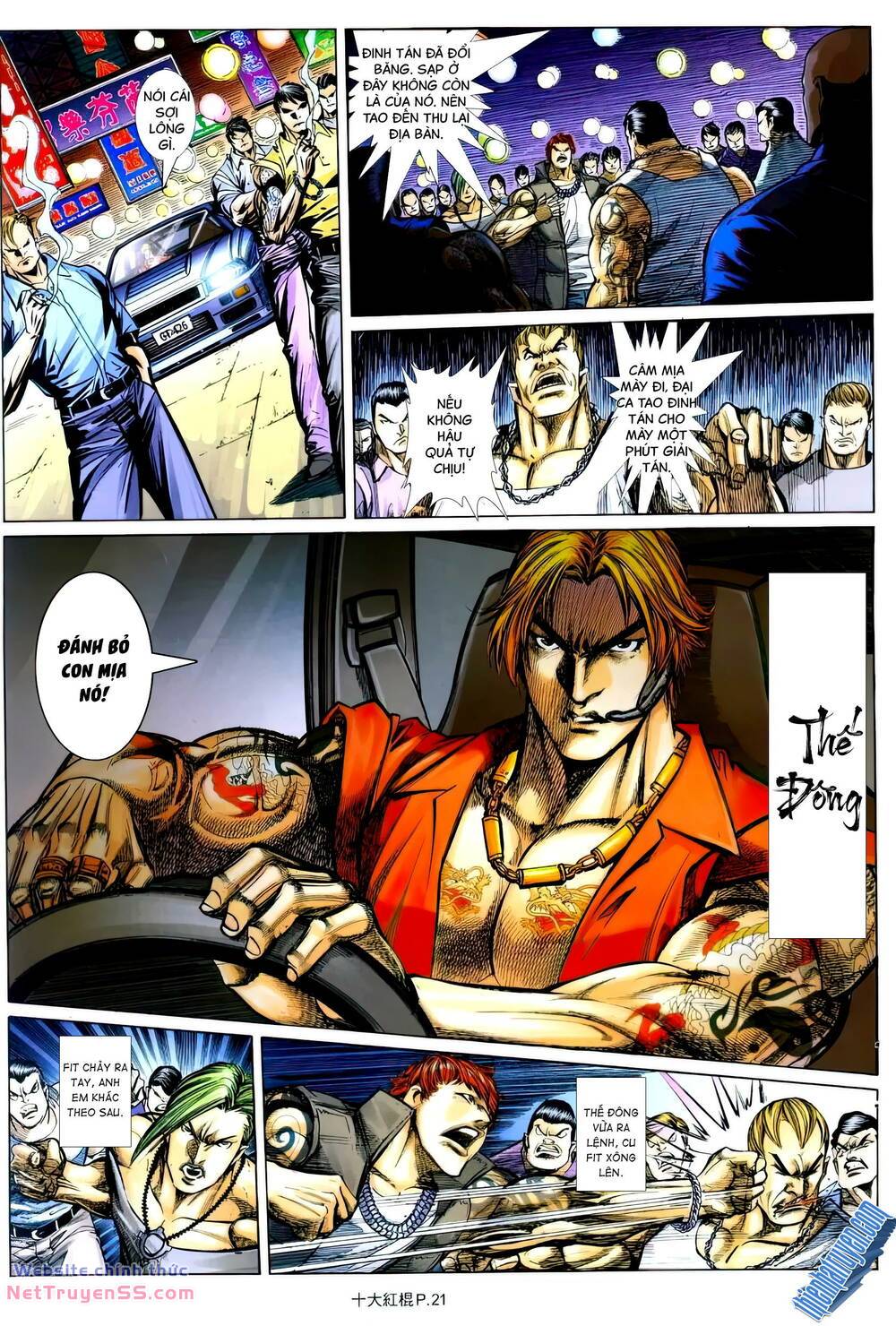 thập đại hồng côn chapter 5 20